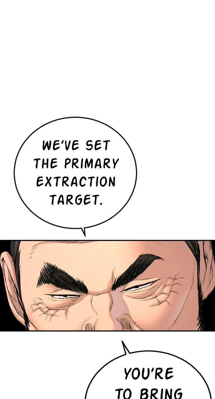 Manager Kim Chapter 208 page 75 - 