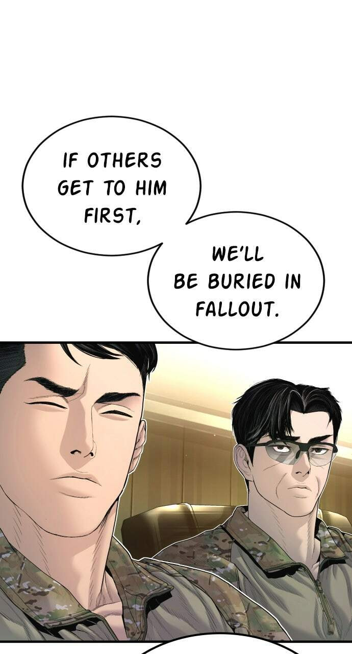 Manager Kim Chapter 208 page 78 - 