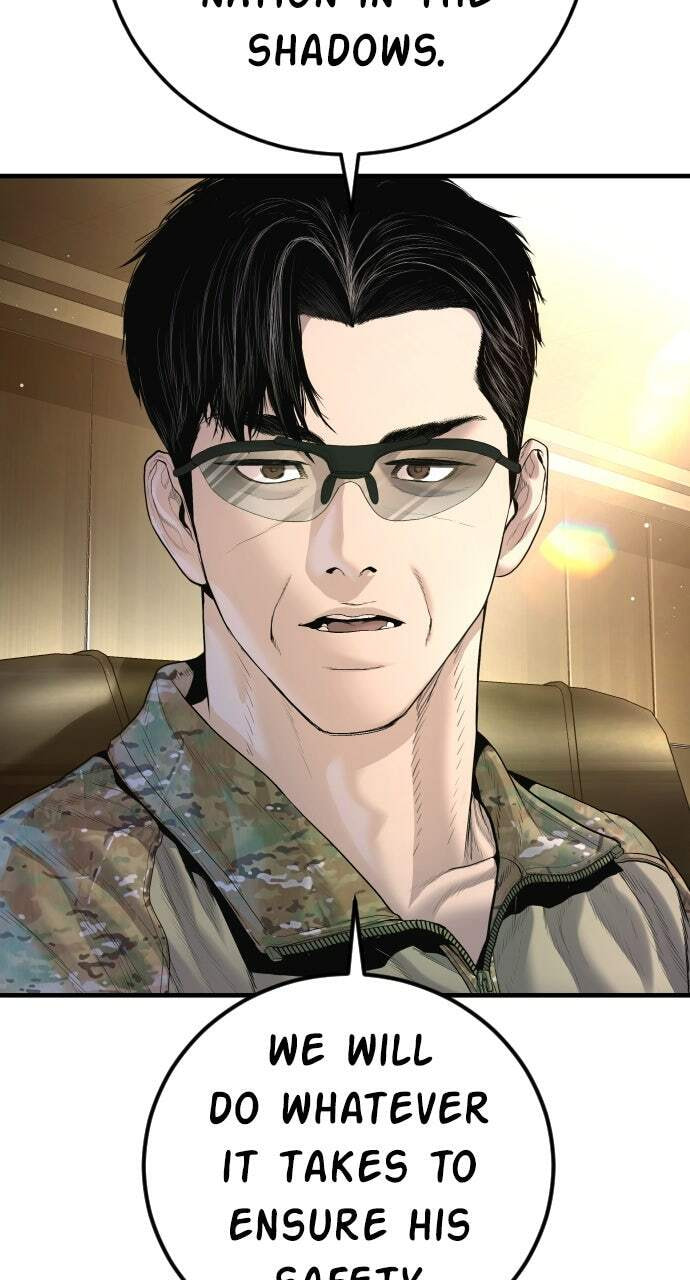 Manager Kim Chapter 208 page 83 - 