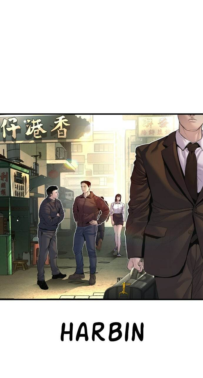 Manager Kim Chapter 208 page 87 - 