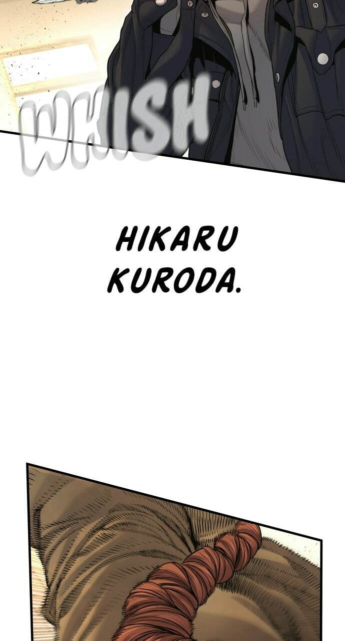 Manager Kim Chapter 209 page 2 - 