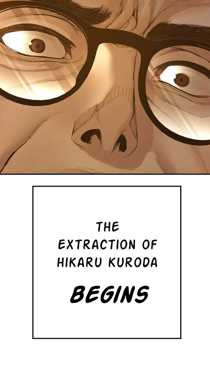 Manager Kim Chapter 209 page 146 - 