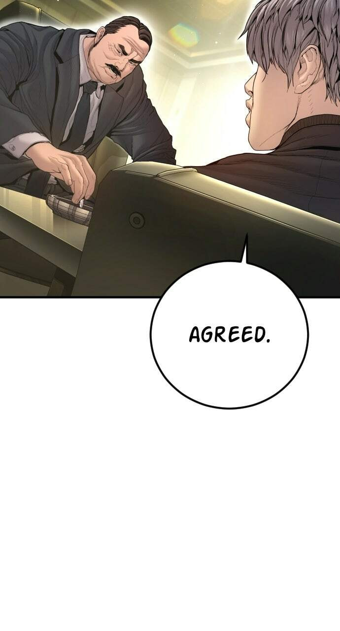 Manager Kim Chapter 209 page 25 - 