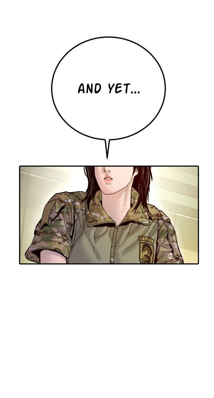 Manager Kim Chapter 209 page 26 - 