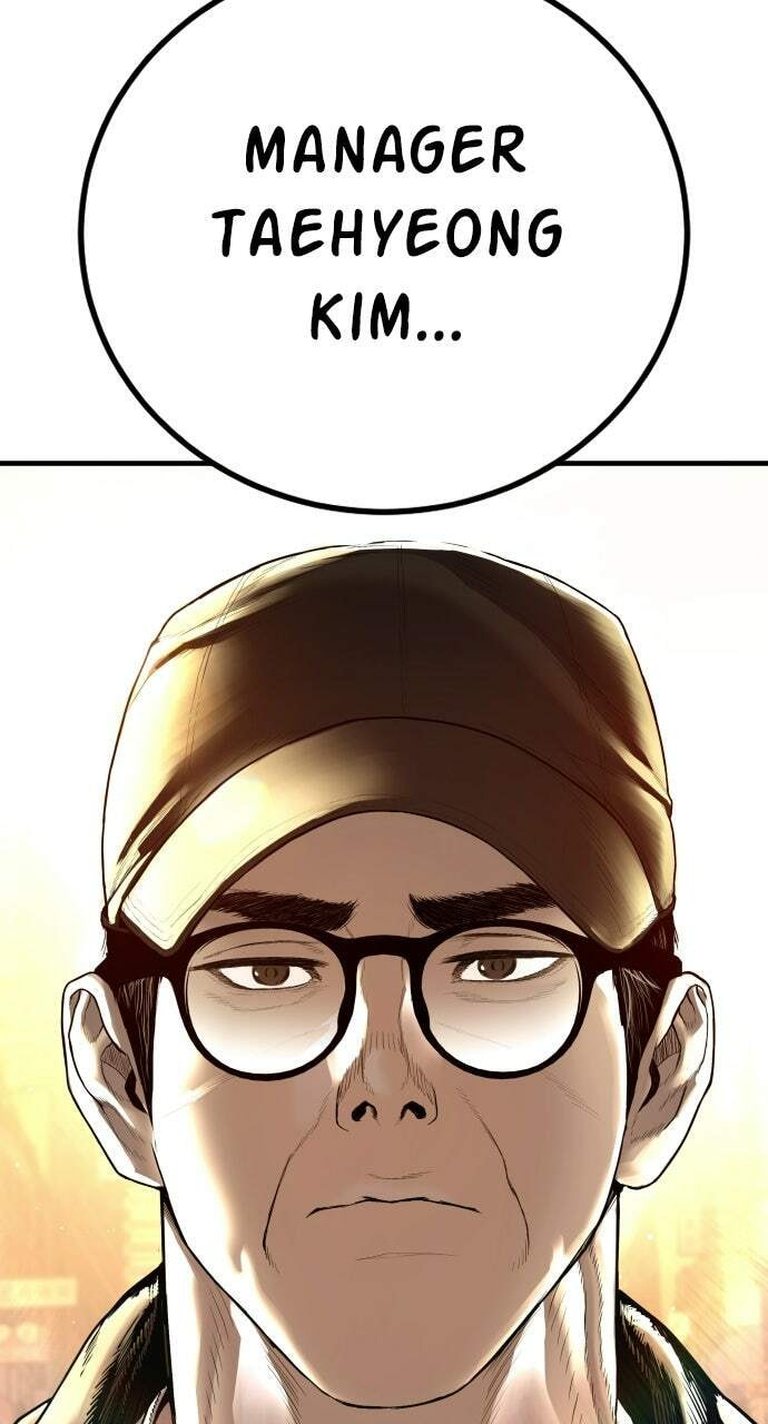 Manager Kim Chapter 209 page 78 - 