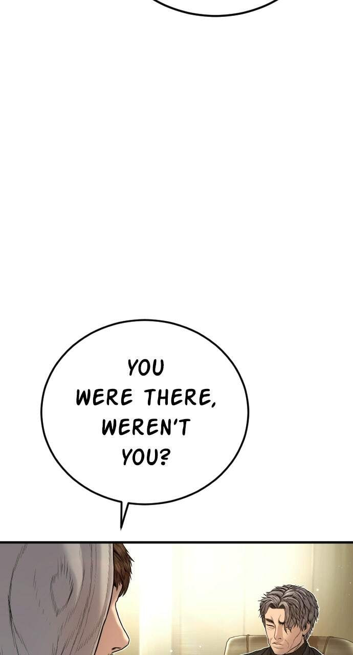 Manager Kim Chapter 209 page 83 - 