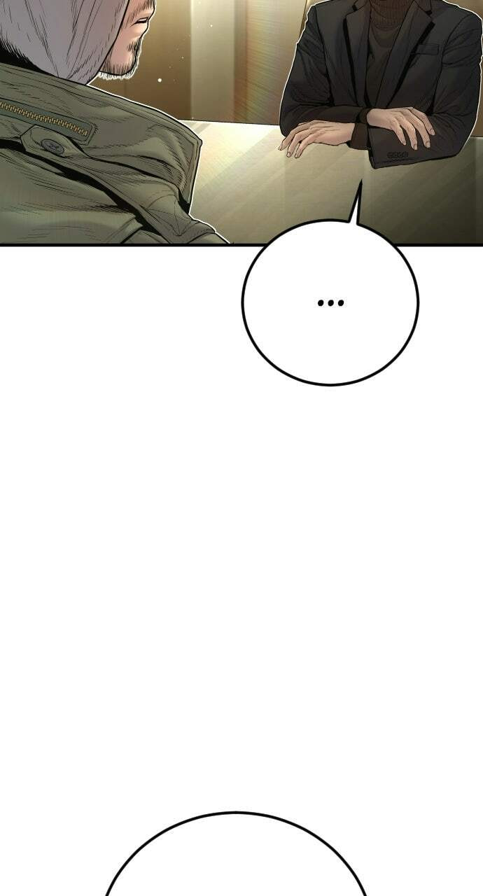Manager Kim Chapter 209 page 84 - 