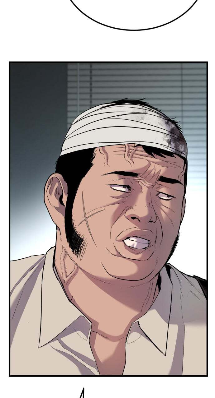 Manager Kim Chapter 21 page 103 - 