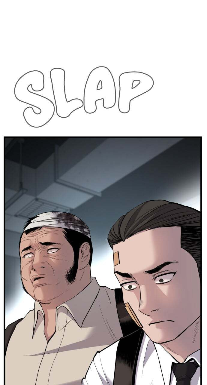 Manager Kim Chapter 21 page 25 - 