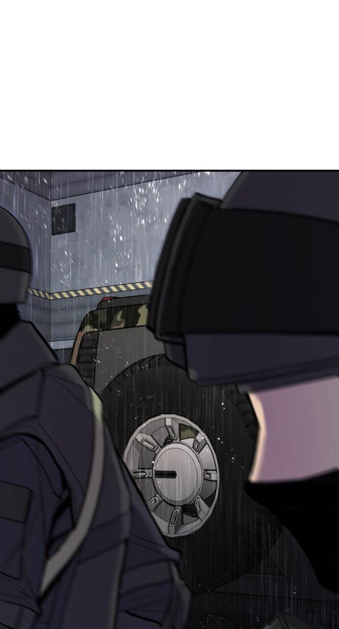 Manager Kim Chapter 21 page 5 - 
