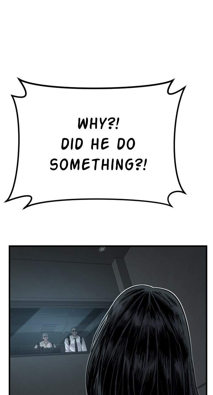 Manager Kim Chapter 21 page 44 - 