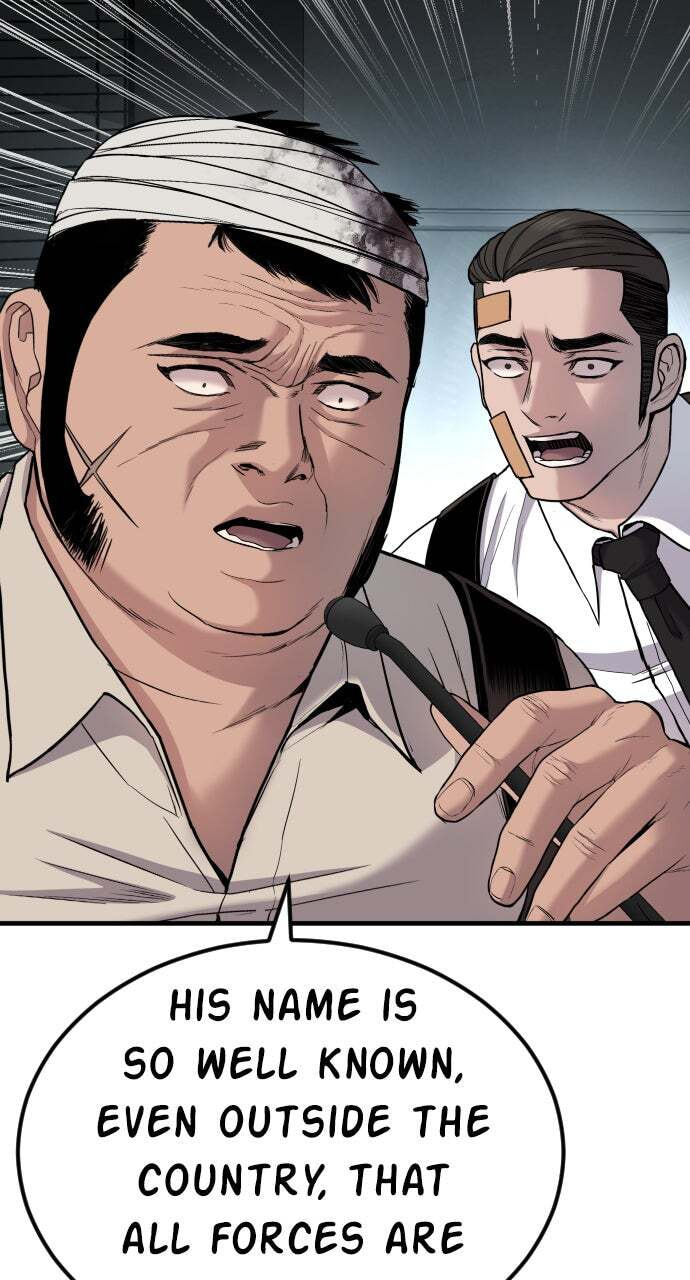 Manager Kim Chapter 21 page 52 - 