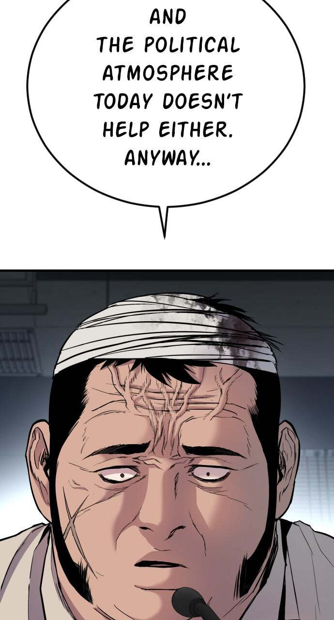 Manager Kim Chapter 21 page 56 - 