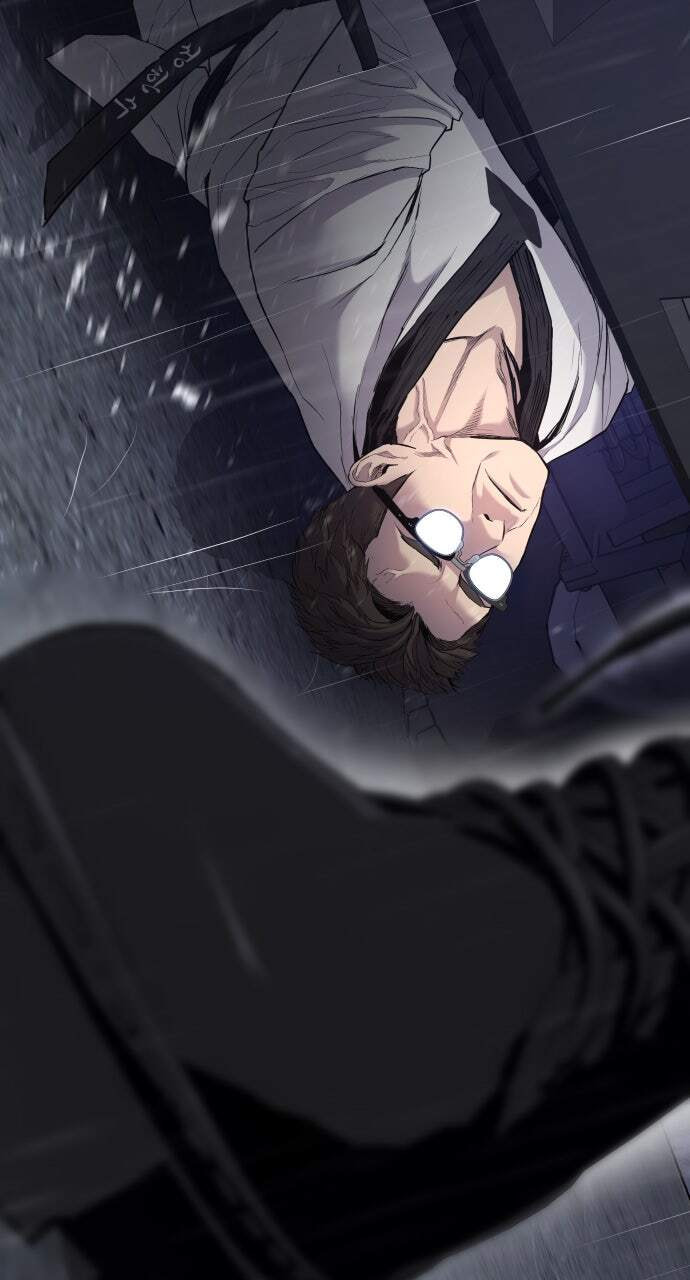 Manager Kim Chapter 21 page 8 - 
