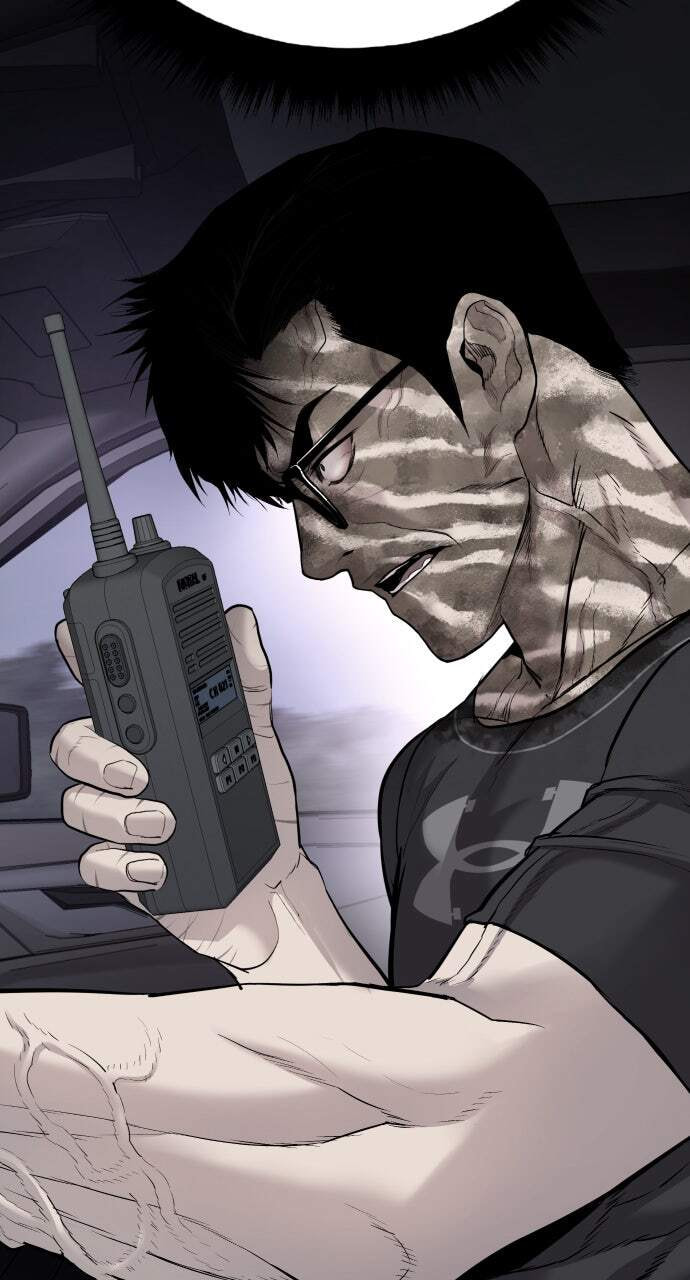 Manager Kim Chapter 21 page 71 - 