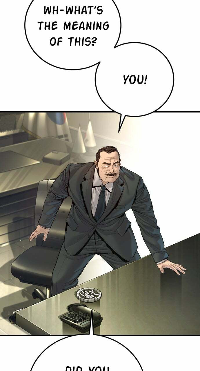 Manager Kim Chapter 210 page 108 - 