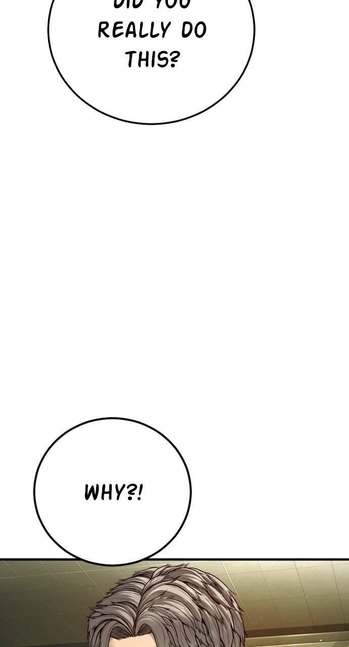 Manager Kim Chapter 210 page 109 - 