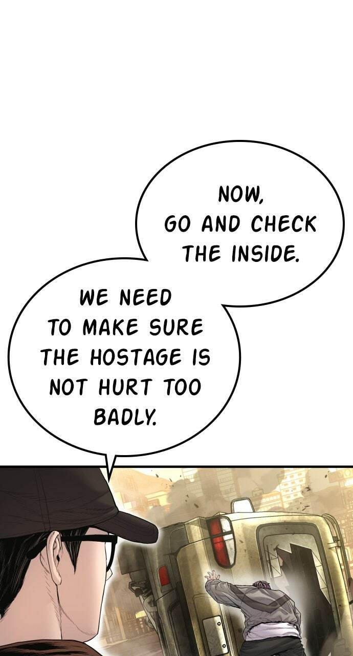 Manager Kim Chapter 210 page 12 - 