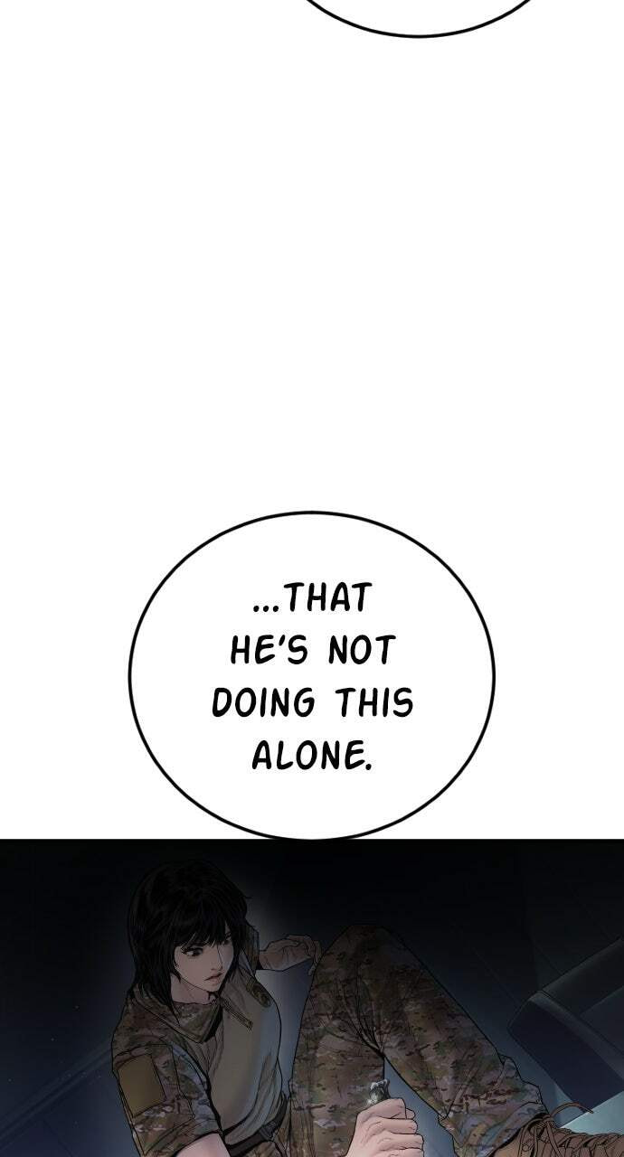 Manager Kim Chapter 210 page 122 - 