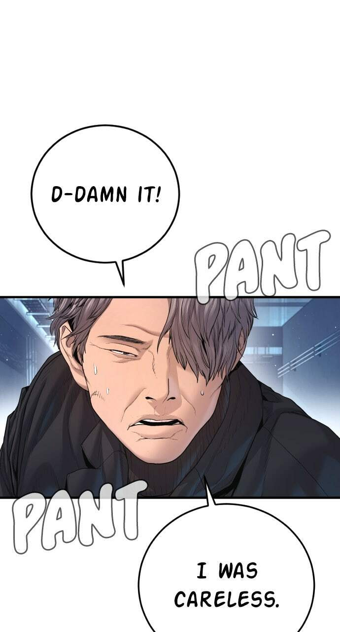 Manager Kim Chapter 210 page 126 - 