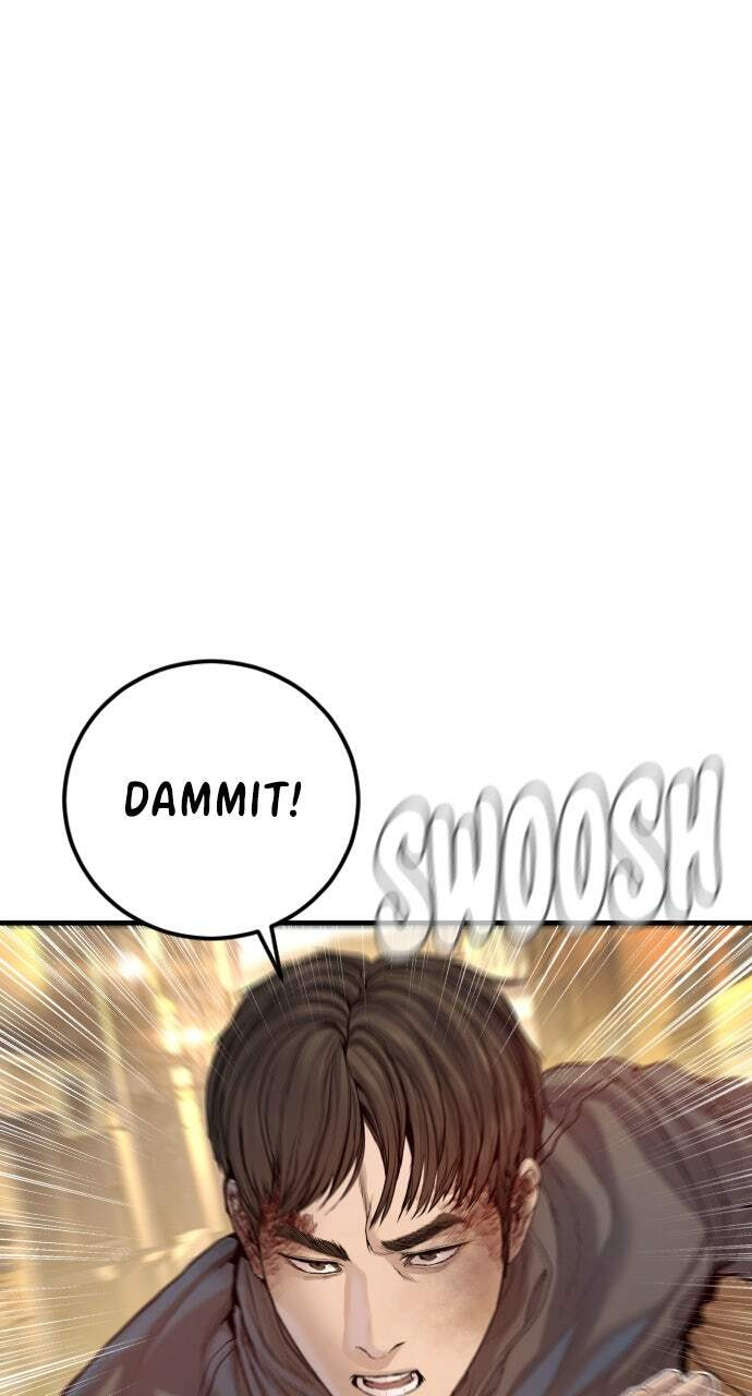 Manager Kim Chapter 210 page 17 - 