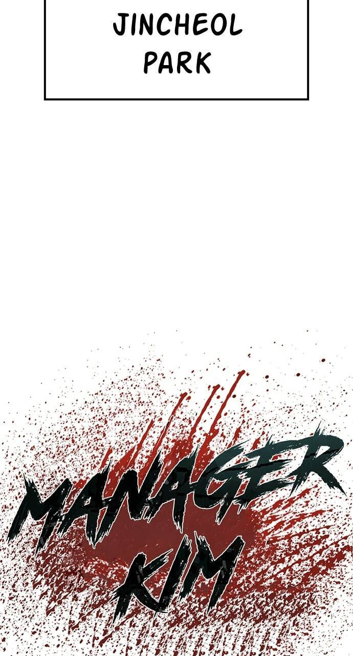 Manager Kim Chapter 210 page 162 - 
