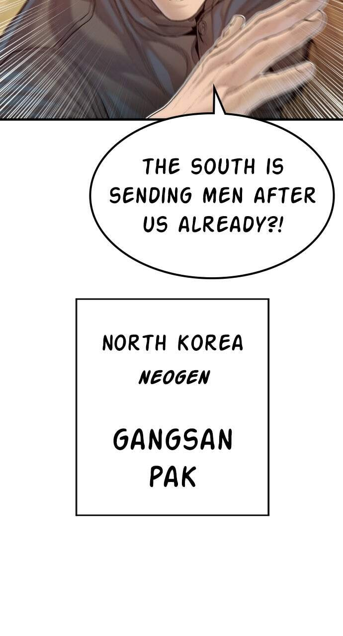 Manager Kim Chapter 210 page 18 - 