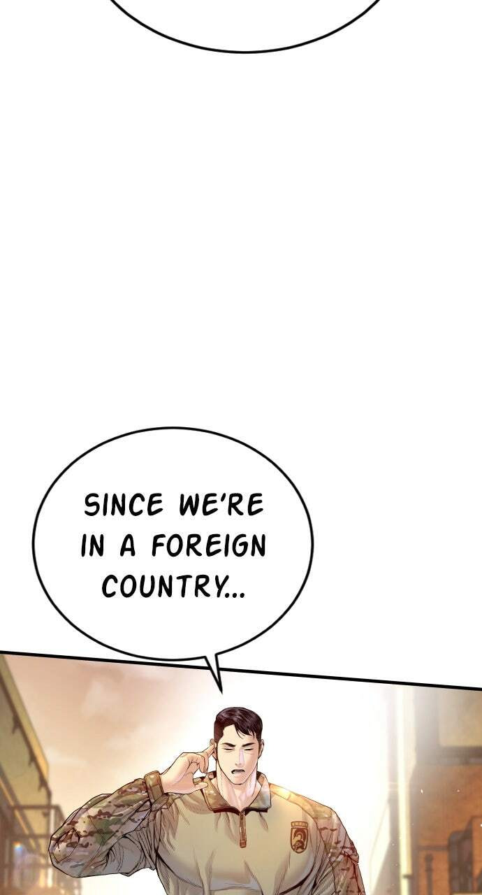 Manager Kim Chapter 210 page 25 - 