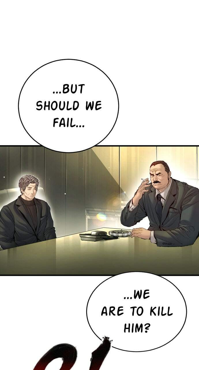 Manager Kim Chapter 210 page 5 - 