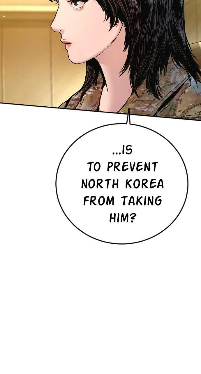Manager Kim Chapter 210 page 7 - 