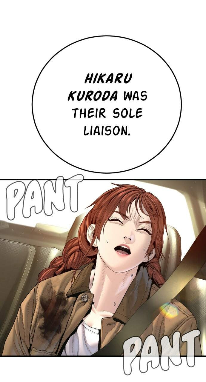 Manager Kim Chapter 210 page 62 - 