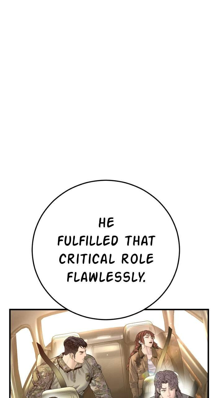 Manager Kim Chapter 210 page 63 - 
