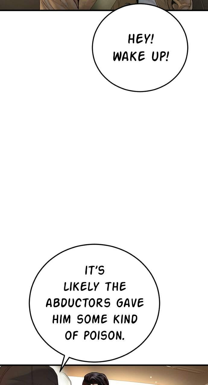 Manager Kim Chapter 210 page 67 - 