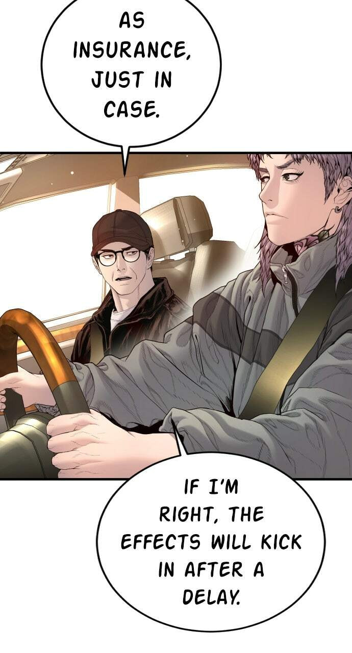 Manager Kim Chapter 210 page 69 - 