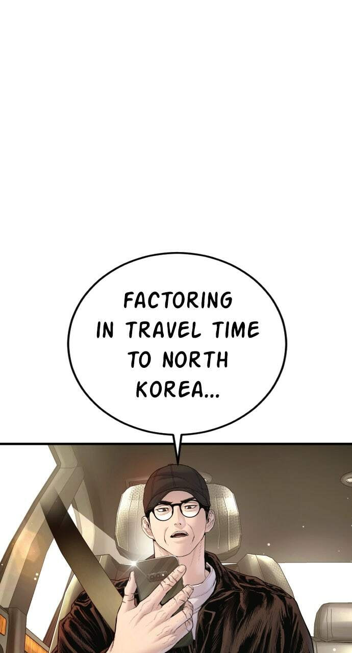 Manager Kim Chapter 210 page 70 - 