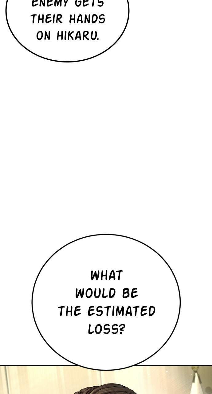 Manager Kim Chapter 210 page 76 - 