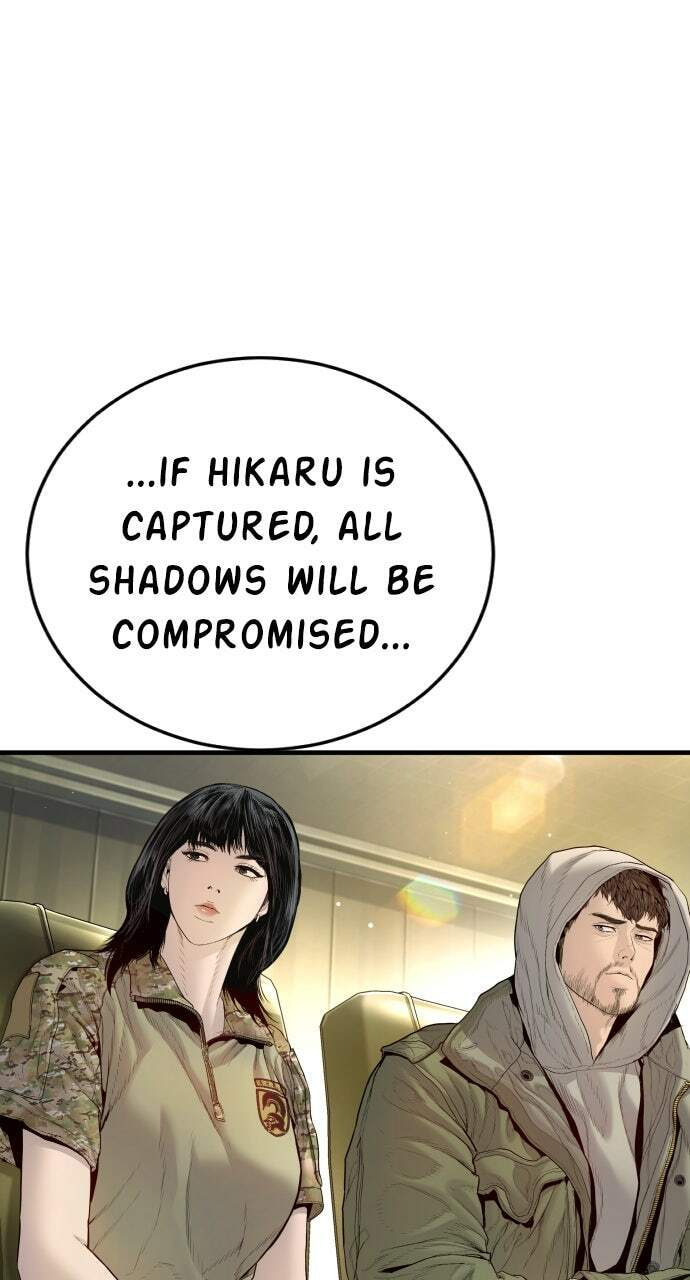 Manager Kim Chapter 210 page 78 - 