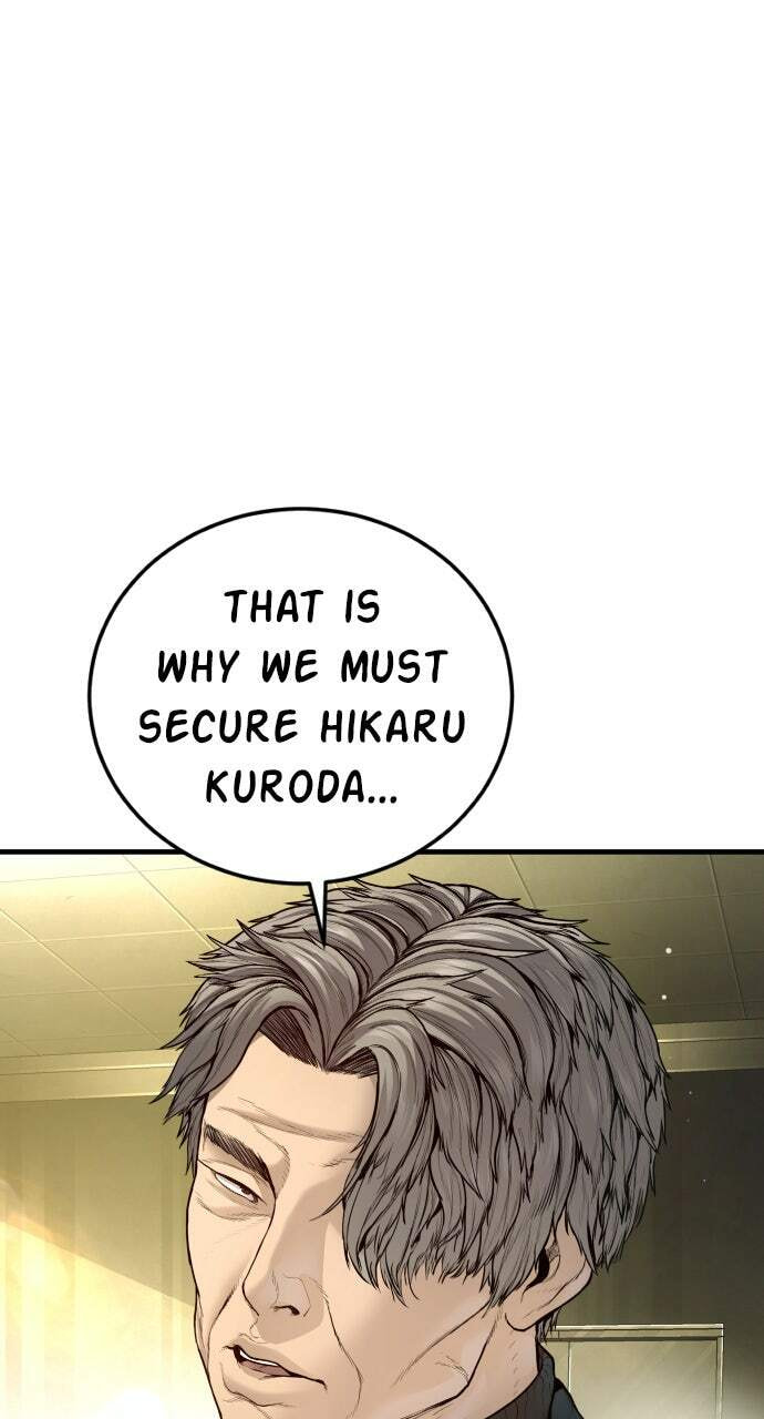 Manager Kim Chapter 210 page 89 - 