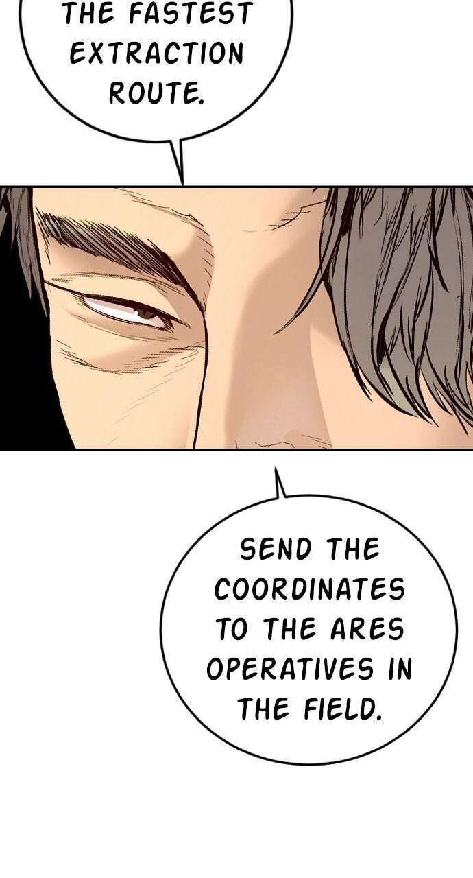 Manager Kim Chapter 210 page 91 - 