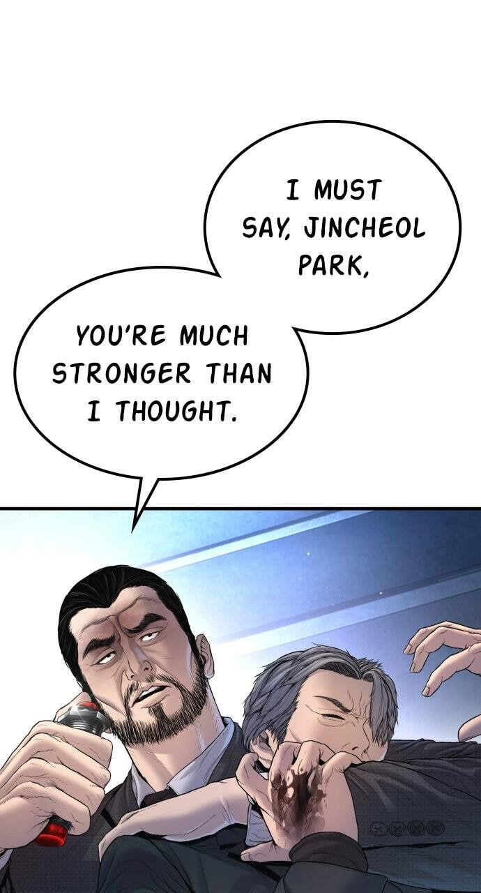 Manager Kim Chapter 211 page 105 - 