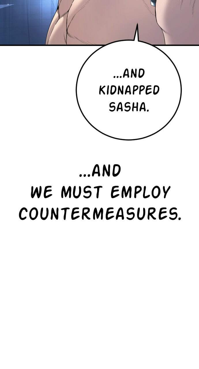 Manager Kim Chapter 211 page 150 - 