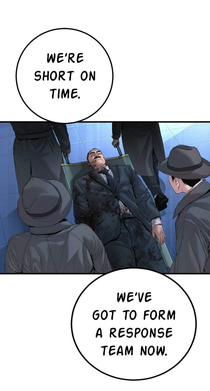 Manager Kim Chapter 211 page 151 - 