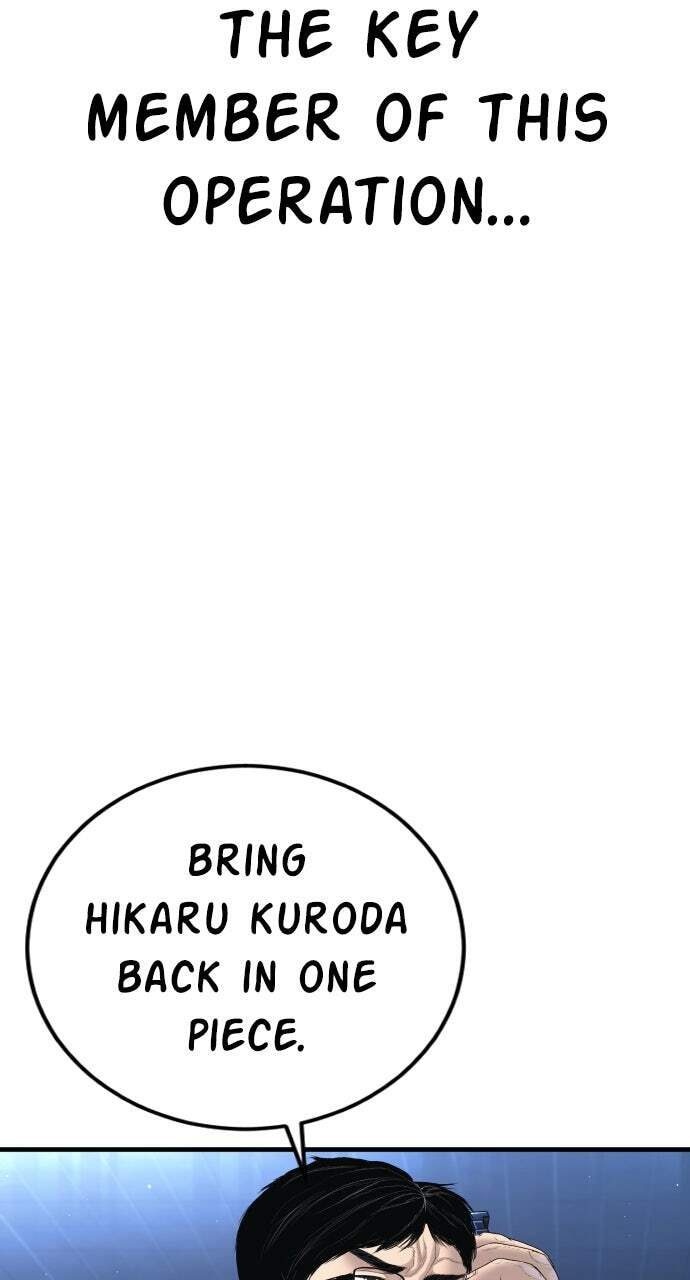 Manager Kim Chapter 211 page 154 - 