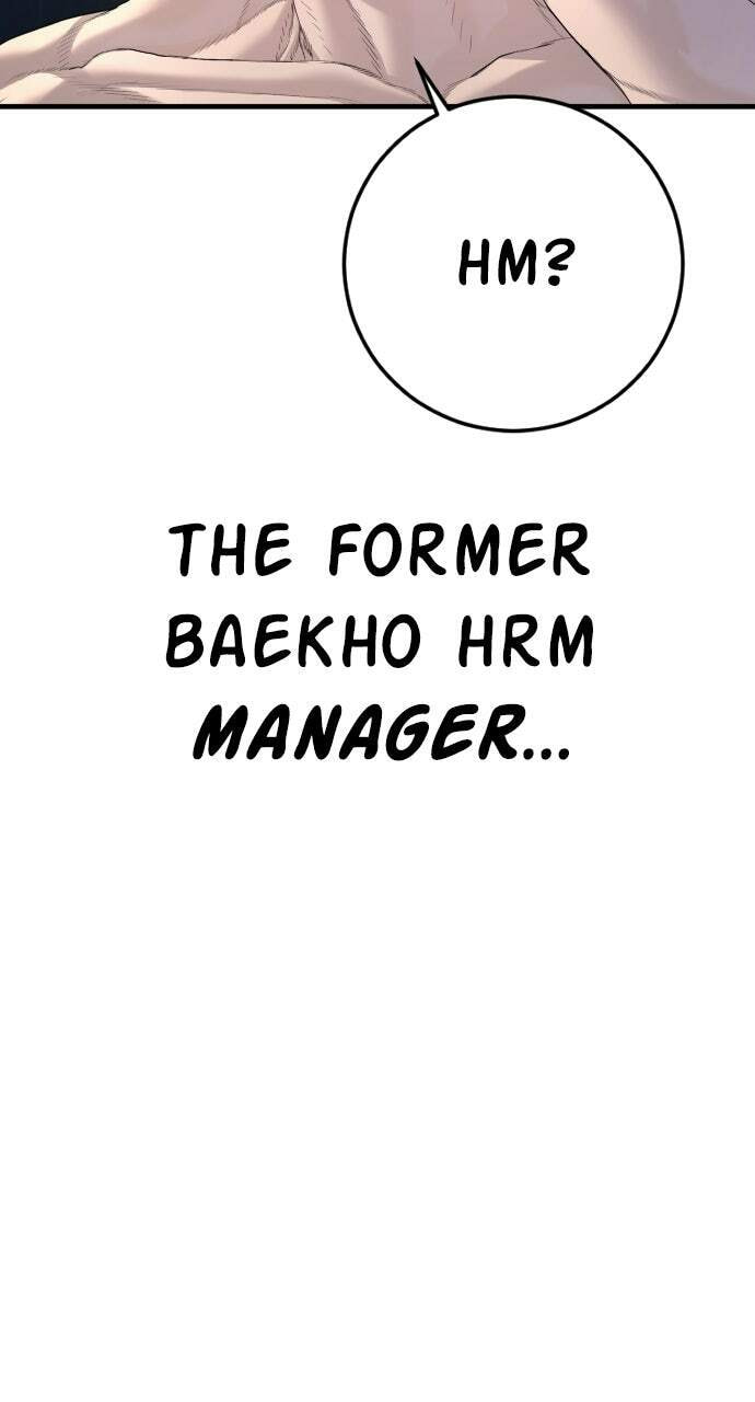 Manager Kim Chapter 211 page 159 - 