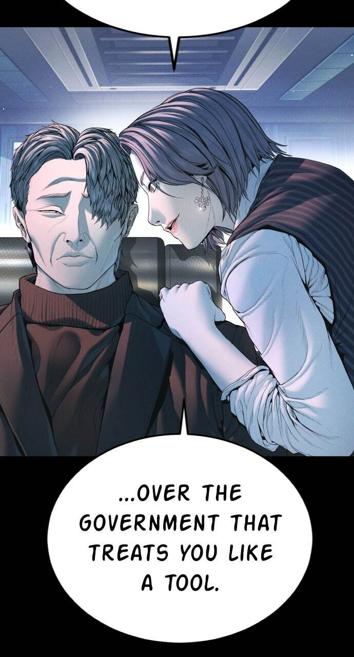 Manager Kim Chapter 211 page 20 - 