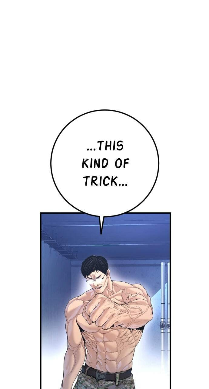 Manager Kim Chapter 211 page 59 - 
