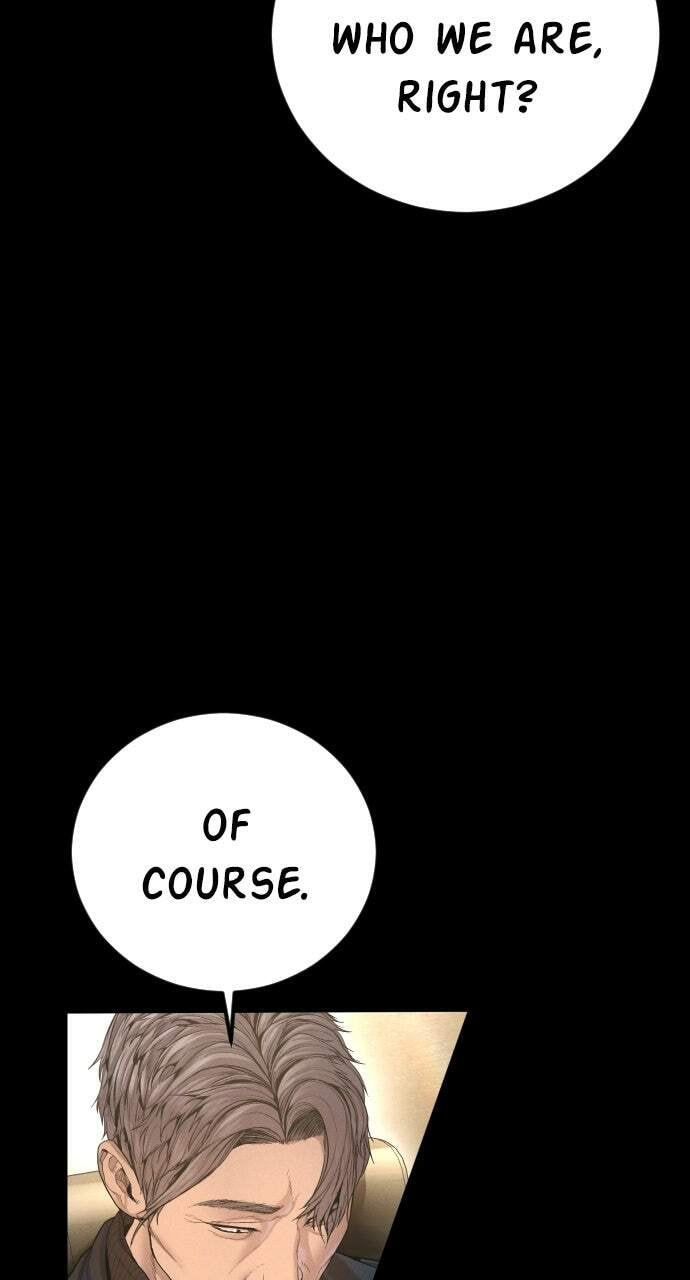 Manager Kim Chapter 211 page 7 - 