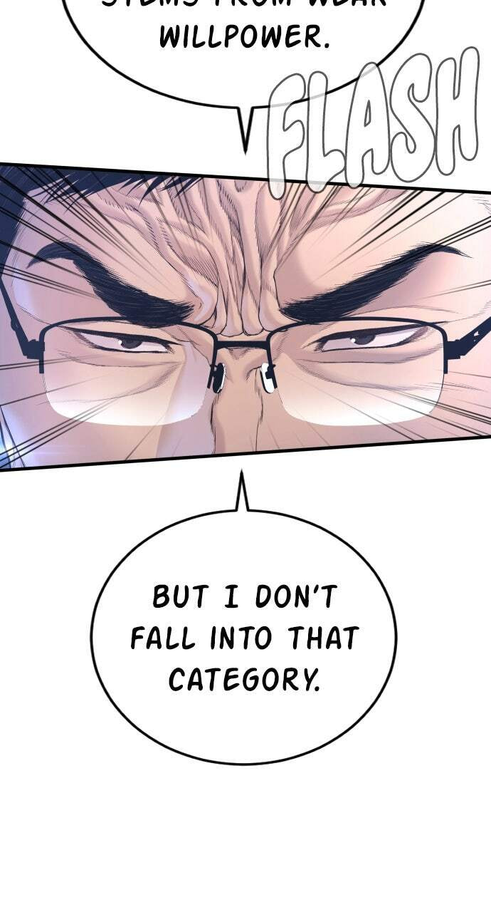 Manager Kim Chapter 211 page 61 - 