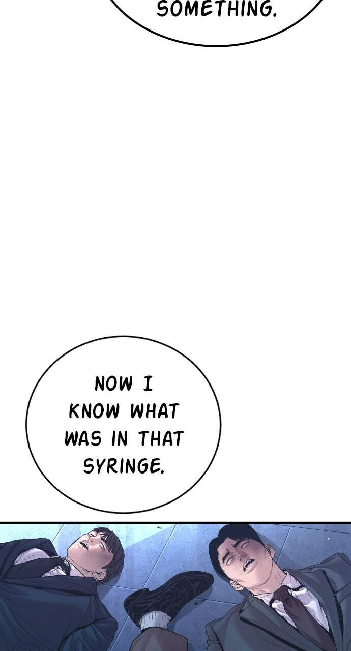 Manager Kim Chapter 211 page 70 - 