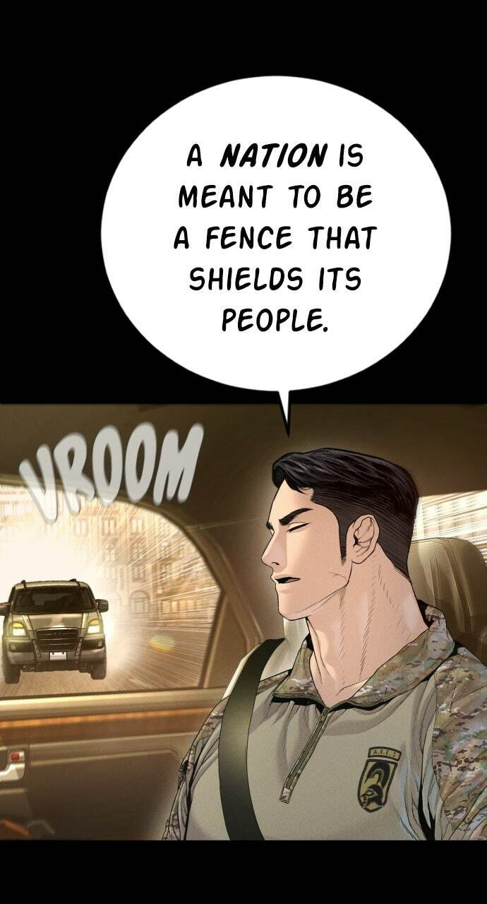 Manager Kim Chapter 212 page 11 - 